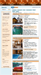 Mobile Screenshot of karagandy.sauna.kz
